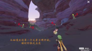 内蒙古科技“突围”工程促传统产业升级
