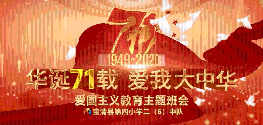 三亚的安居房、商品房可以购买吗？