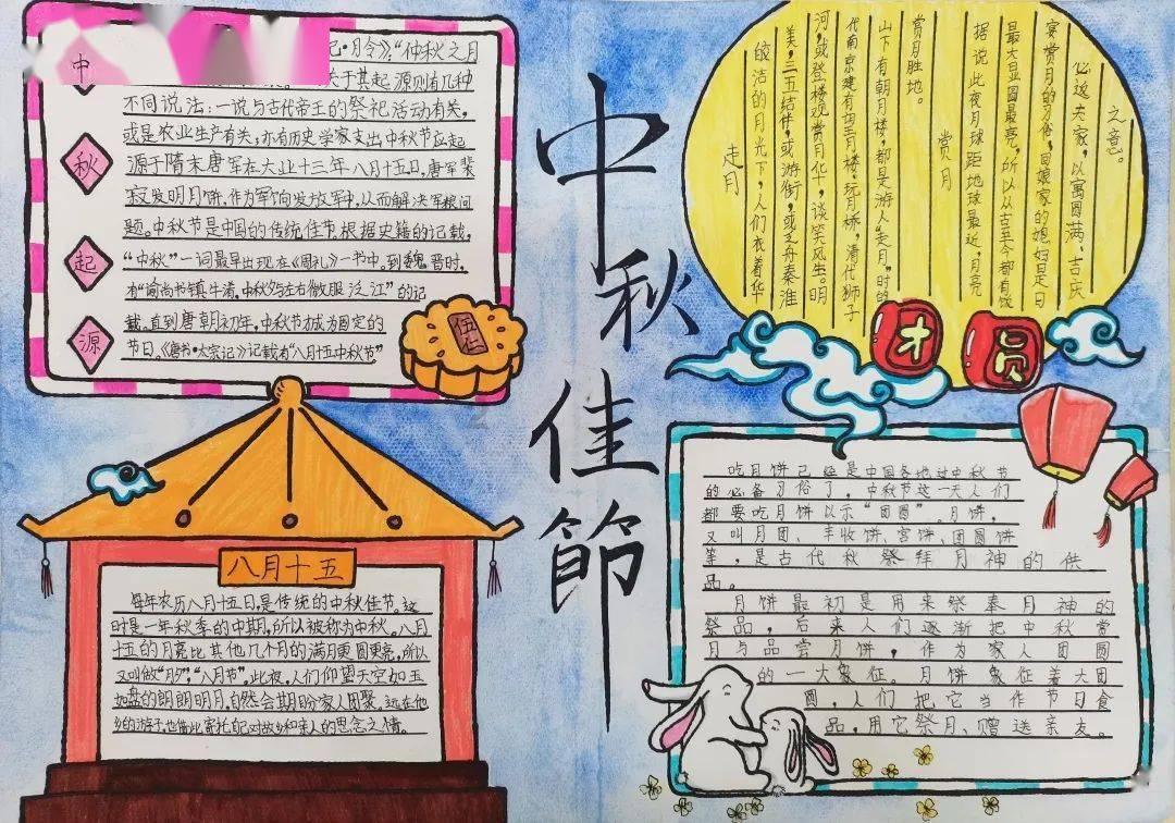“雅廉坐诊台”下沉乡镇