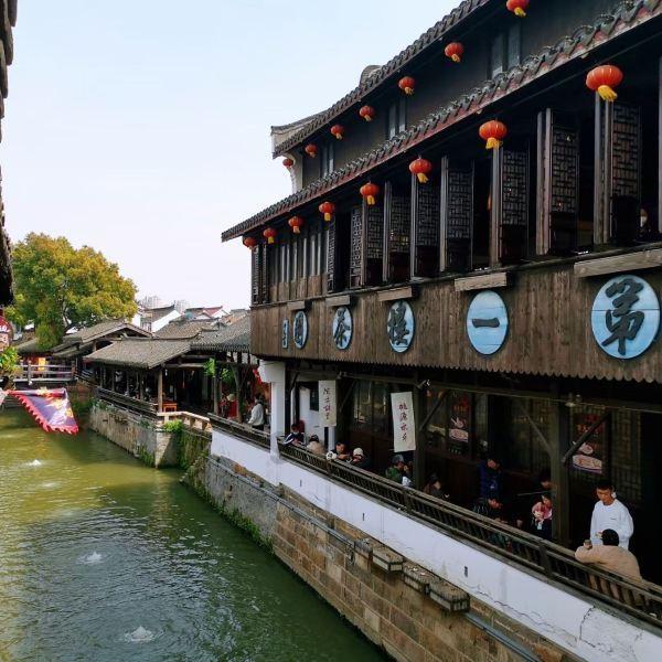 喆丽控股发盈喜 预计年度综合纯利不少于750万美元同比扭亏为盈